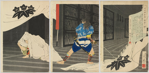 Tokimune (Soga) Disturbs Kamakura's (Yoritomo) Hunting House