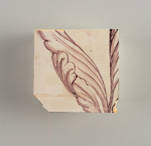 Tile wall facing
