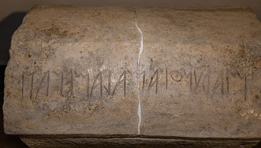 Etruscan cinerary urn