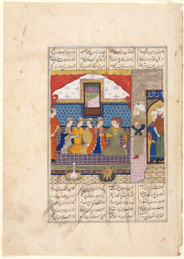 Nushirwan Sends Mihran Sitad to Fetch the Daughter of the King of China (recto) from a Shahnama (Book of Kings) of Firdausi (940–1019 or 1025)