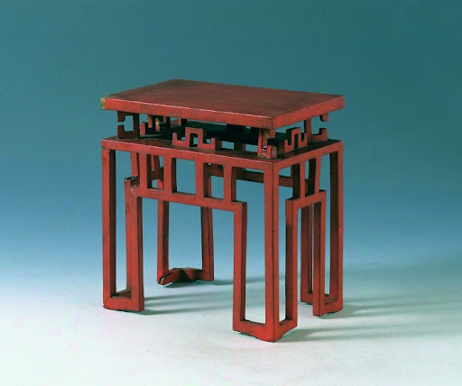 “卢葵生制”款朱漆小几