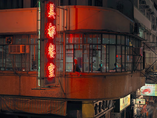 Mido Café Mido Café