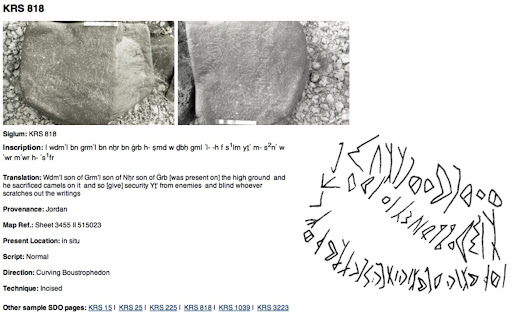 The Origins of Social Media in the Arabian Peninsula by Liane Al Ghusain, Image 10