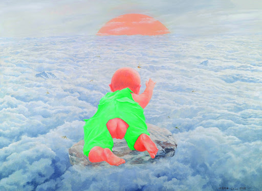 仿高其佩一览众山小