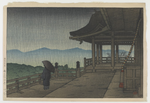 Rain at Kiyomizu Temple, from the series Souvenirs of Travels, Second Collection