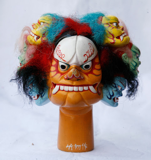 Nine-head Lion (puppet head)
