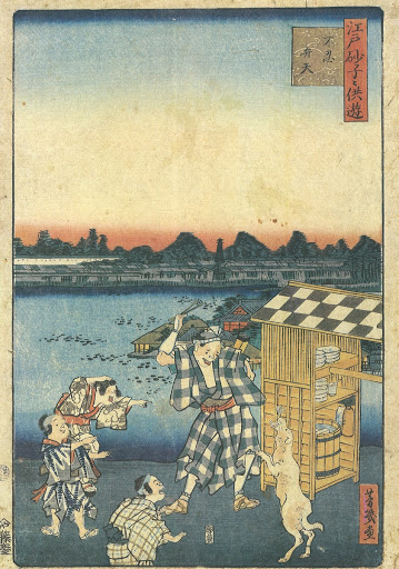 Edo Sunago no Tomo Asobi Yoshiiku