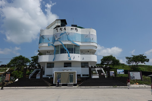 A former crane conservation center in Cheorwon