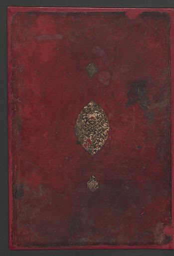 Glaser 149 (composite manuscript)