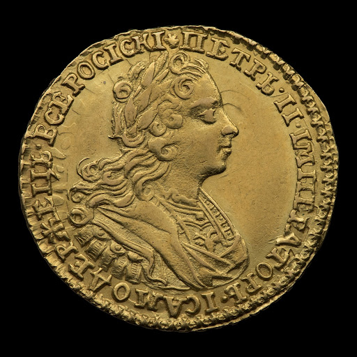 Два рубля 1727 г. Аверс