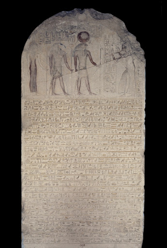 Limestone stela of Horemheb