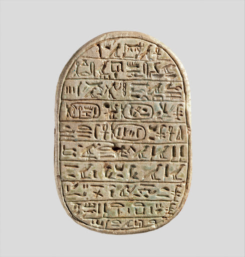 Scarab Commemorating the King's Marriage to Queen Tiye