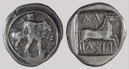 Larissa, drachm
