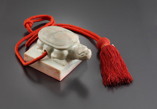 Jade Seal of Qeen Jeongseong, the Consort of King Yeongjo