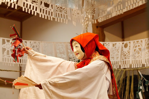 Takachiho Yokagura Dances: Uzume no Mai