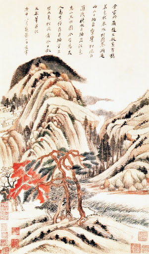 Eight Views of Autumn Moods-1