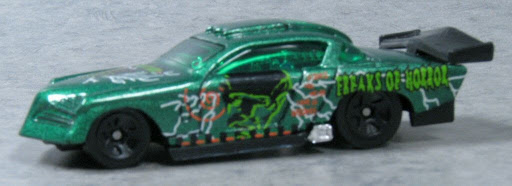 automobile: Hot Wheels: At-A-Tude / Speed Blaster Series