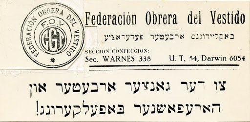 Dress Workers Federation card
