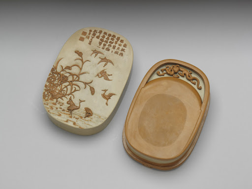 Inkstones for Imperial Usage