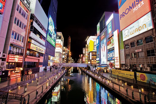 Dotonbori