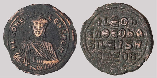 Leo VI, follis