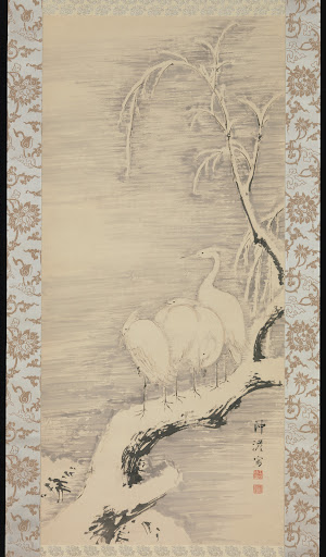 ・竹洞画稿　乾 中林竹洞— Google 艺术与文化