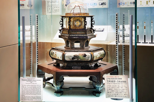 The Myriad-Year Clock