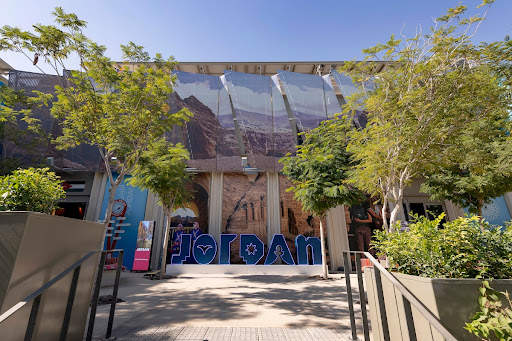 Jordan Pavilion