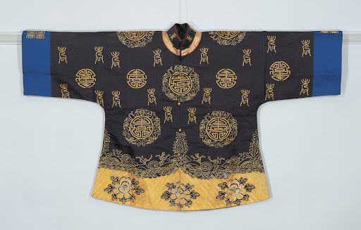 Birthday Ceremonial Robe Embroidered with Long Life Characters in Couched Gold Thread