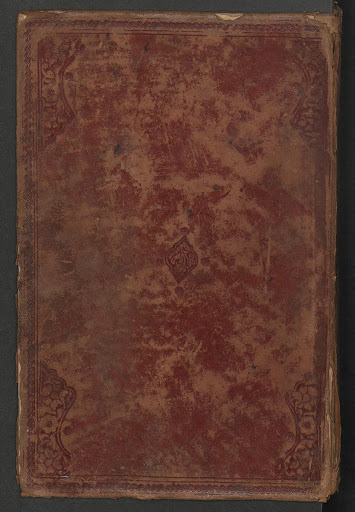 Glaser 160 (composite manuscript)