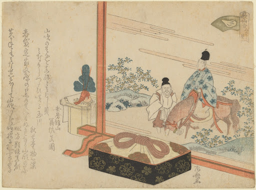 Matching poems: The dry shell