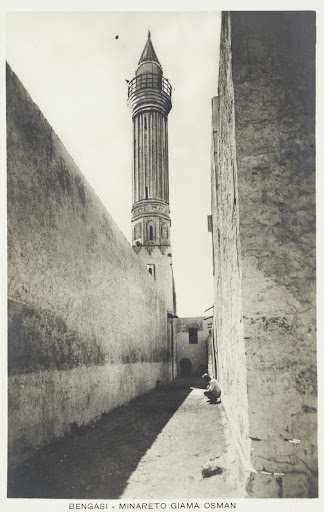 Minaret Giama Osman, Benghazi