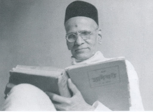 Jivaji Bhivaji Dikshit (d: 1995)