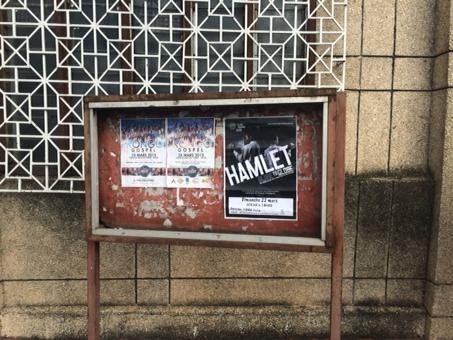 Poster from Brazzaville, Congo