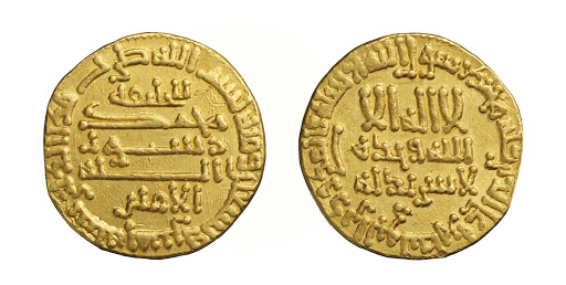 Gold Dinar