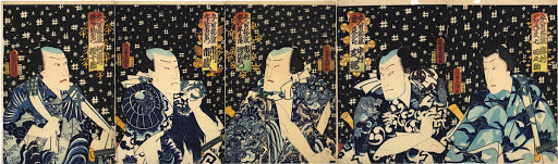 Five Manly Men in Summer Robes, Nagaita chugata
