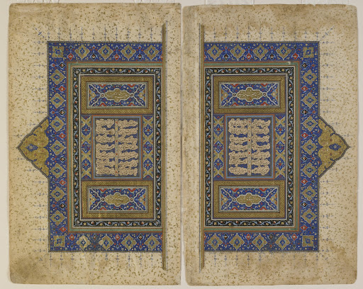 Detached folio frontispiece from a Khamsa (Quintet) by Amir Khusraw Dihlavi (died 1325)