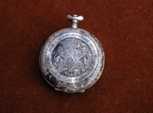 Pocket Watch Lid
