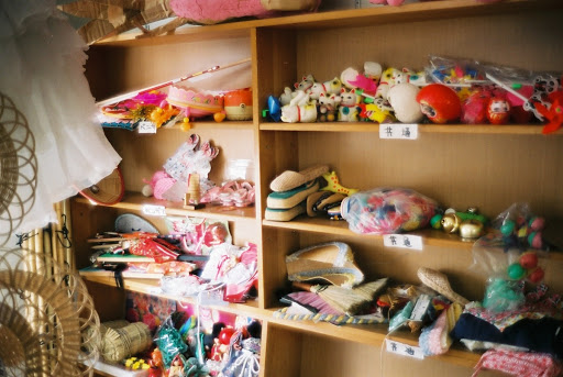 Installation view, Never give up3, writtenafterwards 7