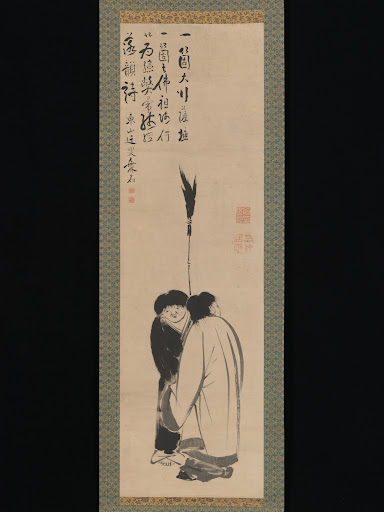 池大雅— Google 艺术与文化