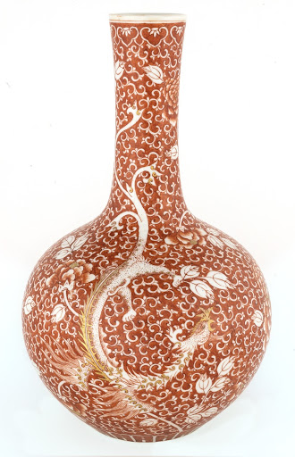 Chinese Qing Dragon Bottle Vase