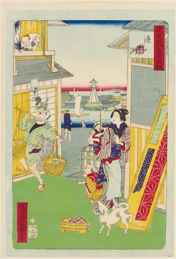 Thirty-six Amusing Views of Famous Places in Tokyo : Teppozu