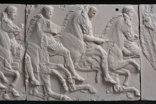 Parthenon. South frieze. Block 11 (XI). Fragment