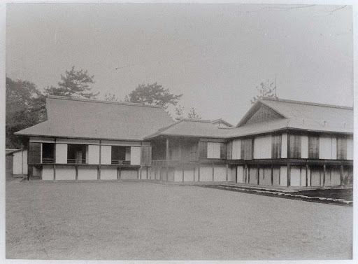 Shoin Building (Katsura Imperial Villa)