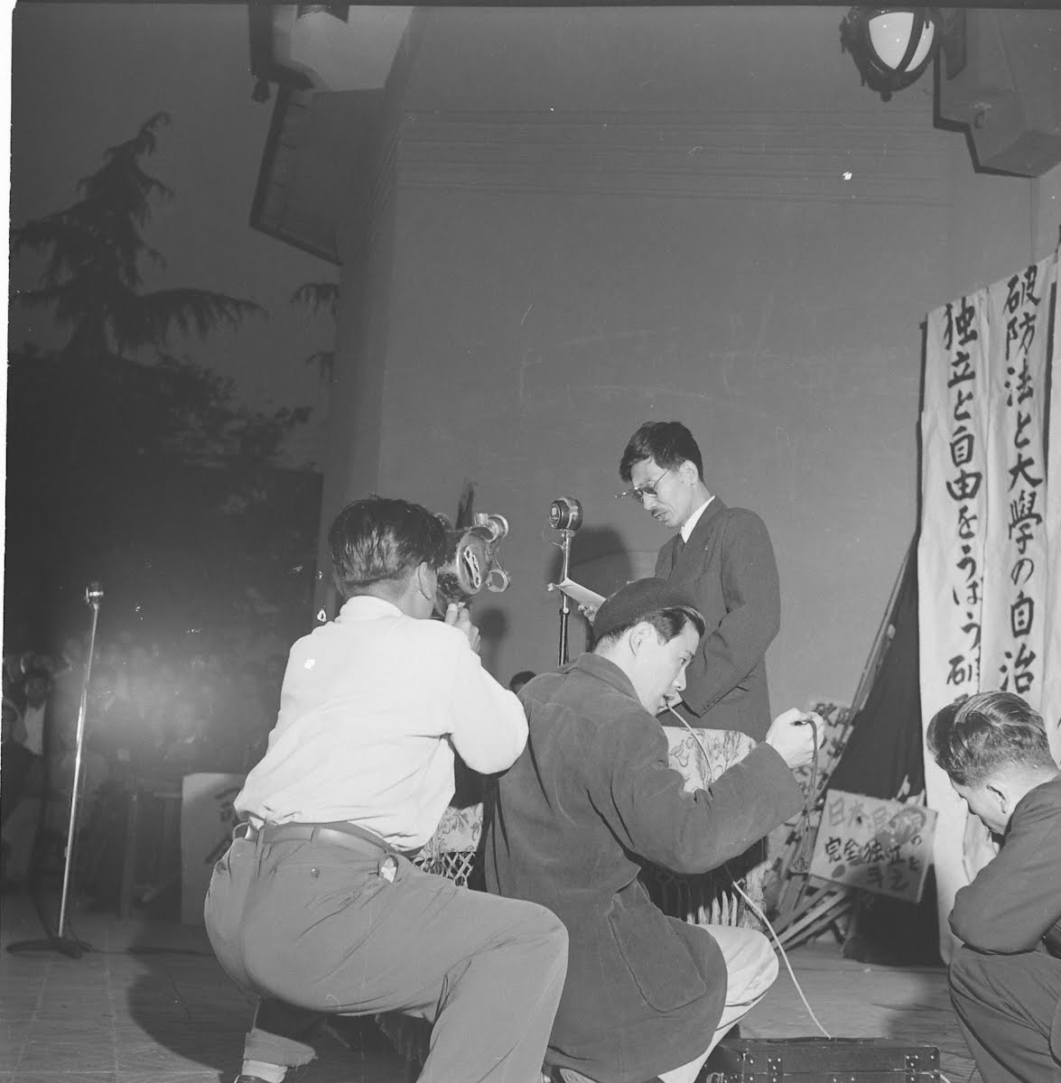 Japan