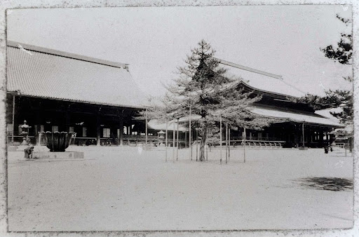 Higashi Honganji Temple Amidado and Daishido