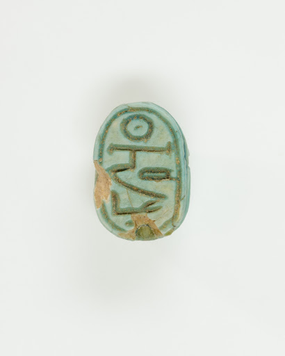 Scarab of Amenemhat III