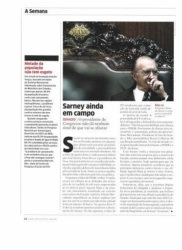 Documentos do Arquivo Pessoal de Gilberto Gil