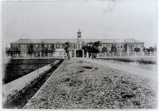 Shingon Otani Private University