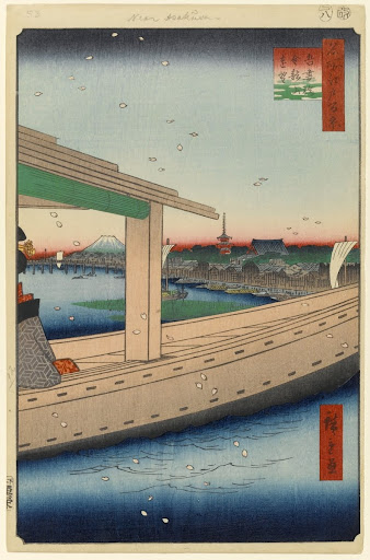 Distant View of Kinryuzan Temple and Azuma Bridge (Azumabashi Kinryuzan Enbo), No. 39 from One Hundred Famous Views of Edo